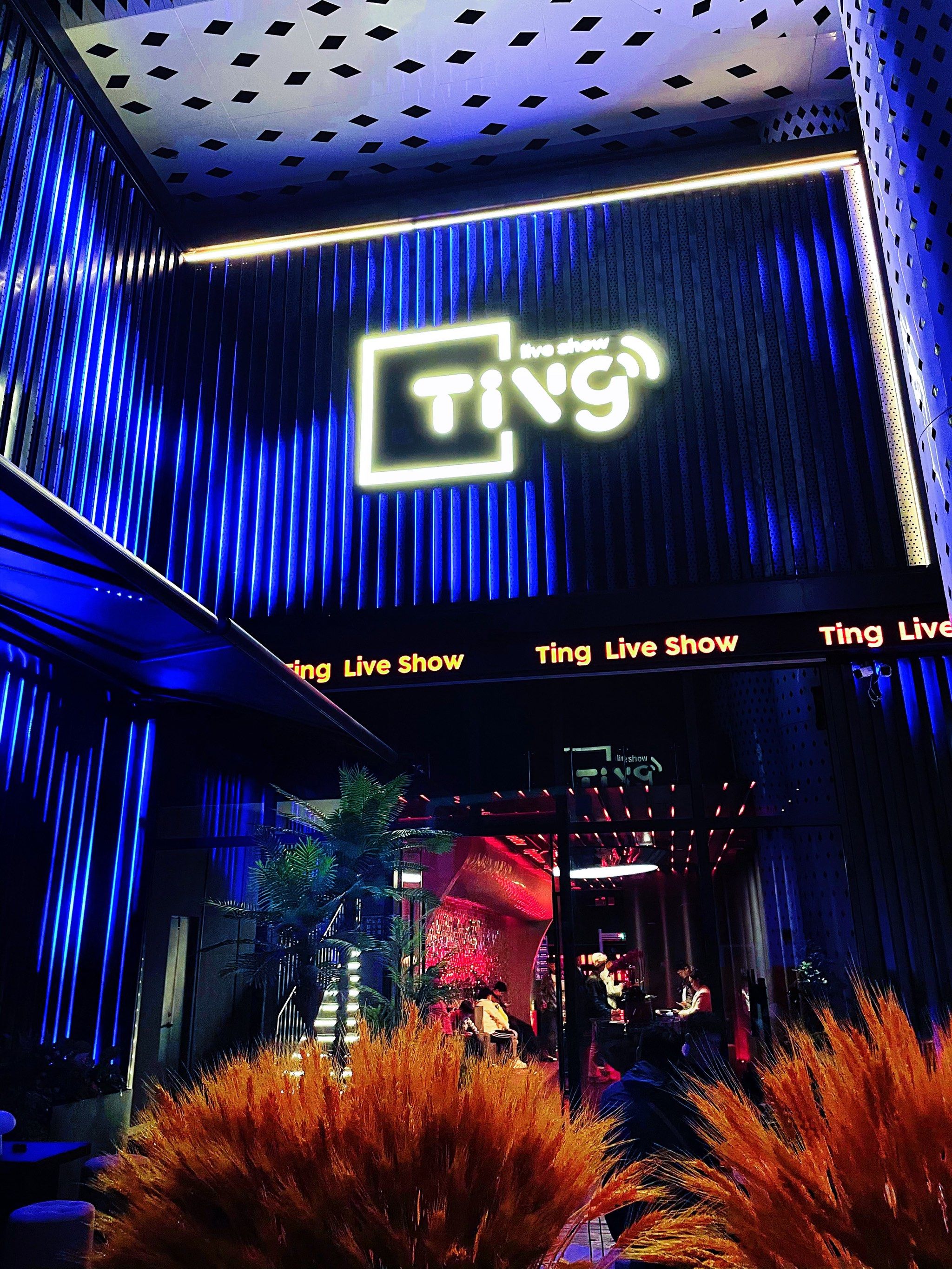 哈尔滨商务ktv优选,完美商务洽谈聚会场所-呼兰区ktv预订